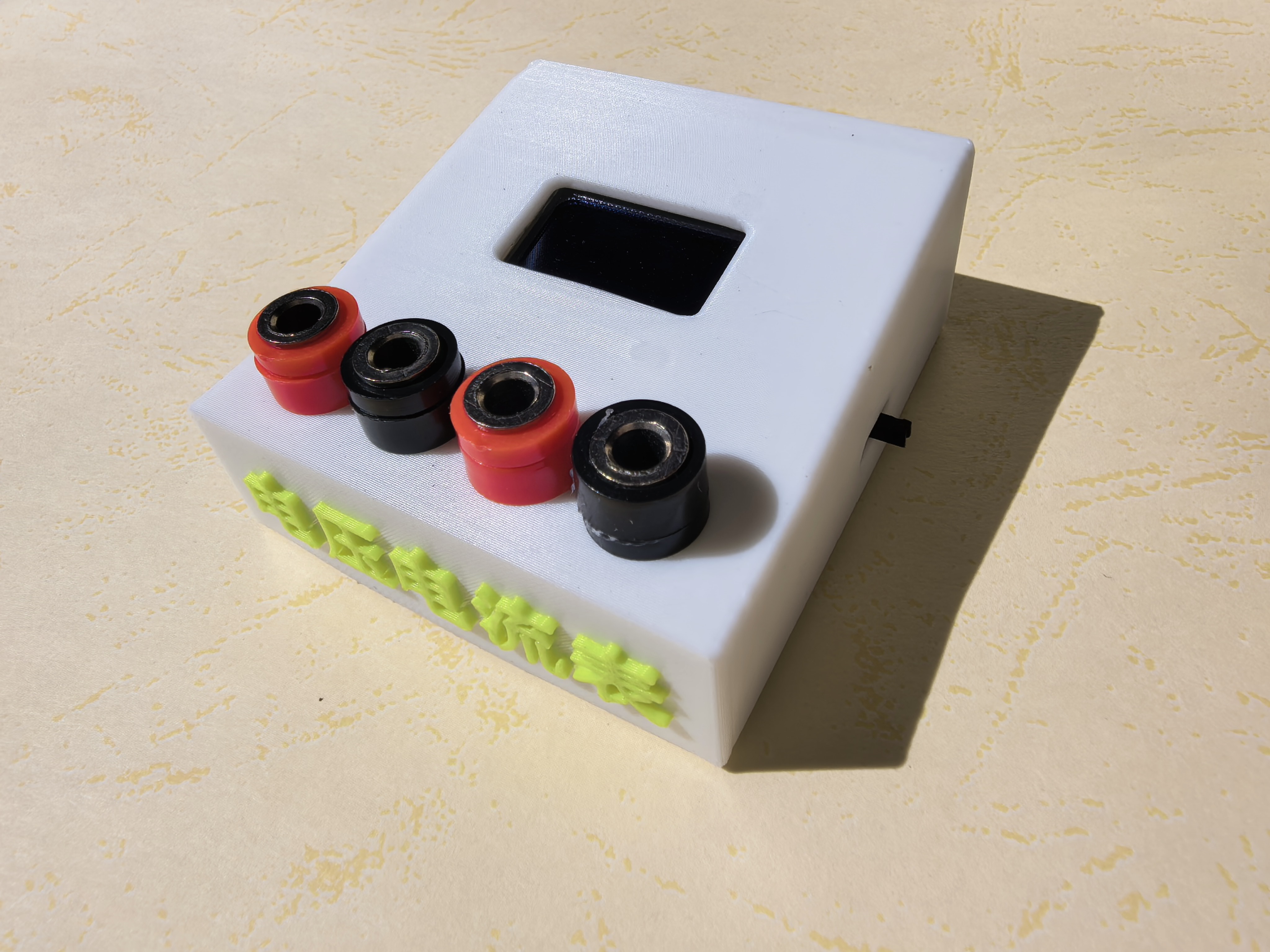 电压电流传感器实物图